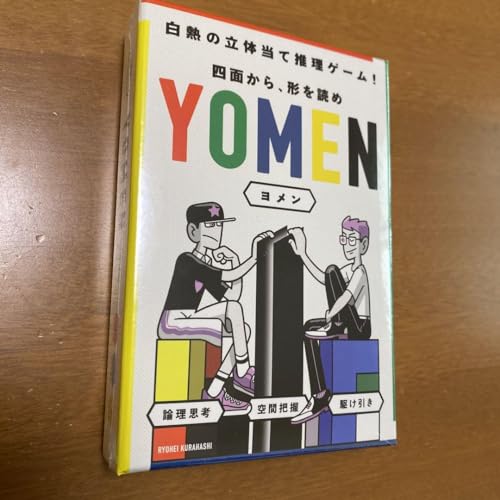 i摜