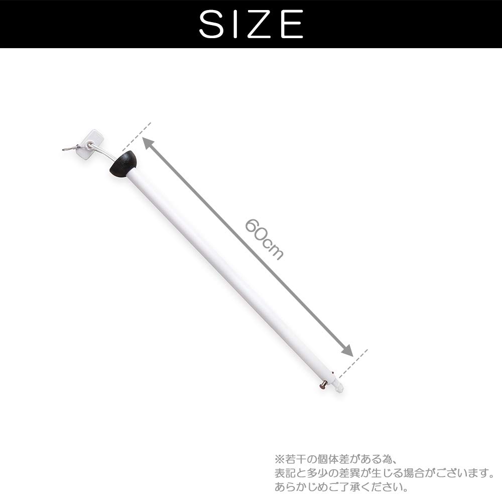 なすび様用新品未使用Molis LEDシーリングファンライト60cm延長パイプ付