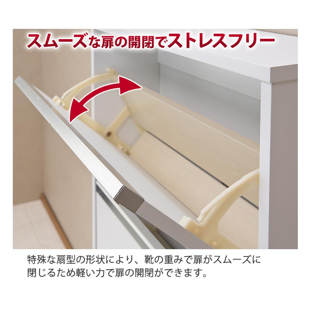 Amazon｜シューズBOX 薄型 シューズボックス 幅65cm 奥行き17cm 3
