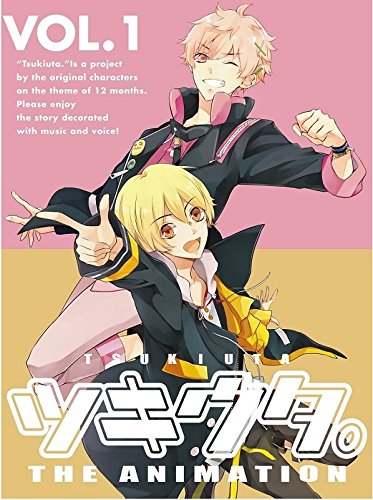 Amazon.co.jp | ツキウタ。 THE ANIMATION vol.1 [Blu-ray] [2016] DVD