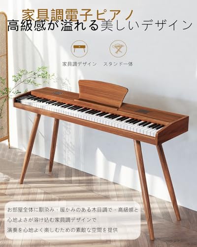 リサイクルオフ川崎犬蔵店】電子ピアノ MO2D2 Longeye