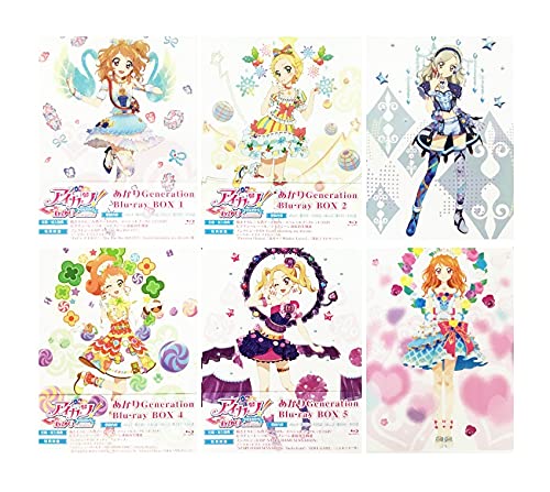 アイカツ! あかりGeneration Blu-ray BOX 第6巻 豪華版 Amazon.co.jp | アニメ アイカツ! あかりGeneration Blu-ray BOX 豪華