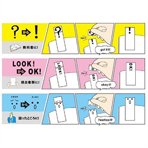 Sun Star Stationery Piri-il ? S2057743 Rouge