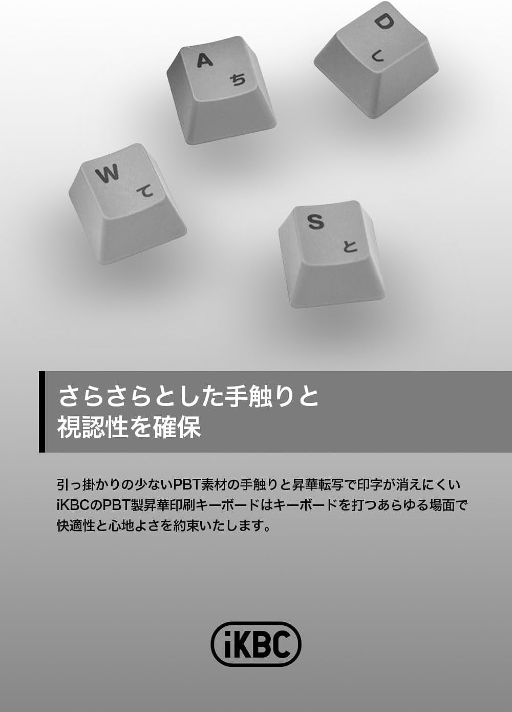 未使用品 ik-cd108-g/rd-bk 楽天ビック｜iKBC｜アイケービーシー キーボード CD108(赤軸