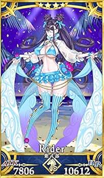 Amazon.co.jp: [AGOS] Fate/Grand Order FGO 紫式部（水着） の