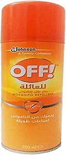 Off Suitable For Mosquitoes - Foggers & Sprays
