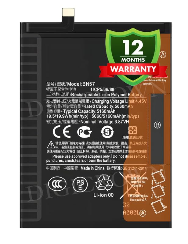 Image of Original BN57 Battery Compatible for Xiaomi Poco X3 Pro - (5160mAh) - 1 Year Warranty