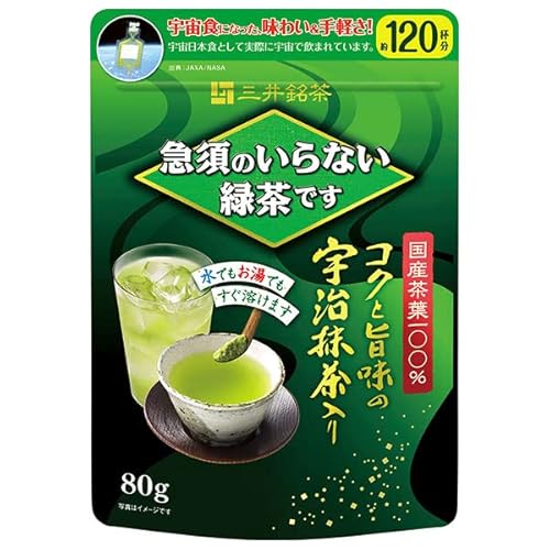 O_ O }{̂ȂΒł 80g×24ܓ×(2P[X)