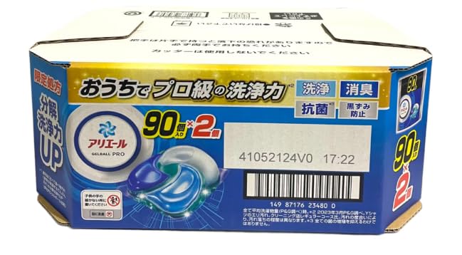 90個入り×4　アリエール　ジェルボール　プロ Amazon | 【大容量】アリエール ジェルボール プロ 洗濯洗剤