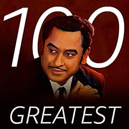 100 Greatest Bengali Sad Songs On Amazon Prime Music