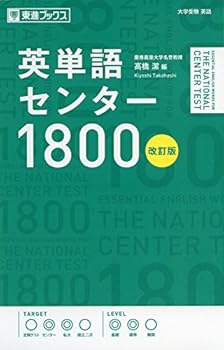 Tankobon Hardcover ???????1800????? (?????? ????) Book