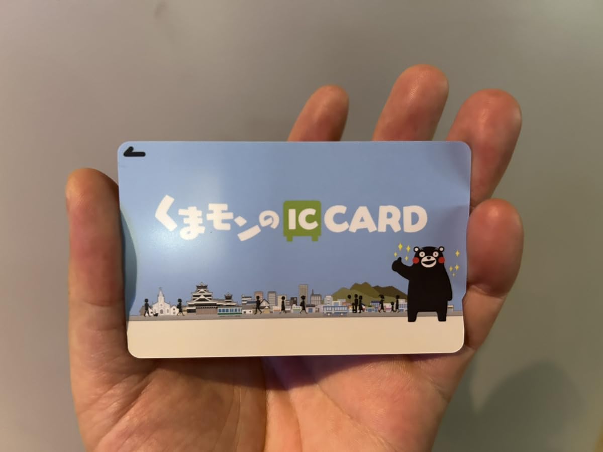 くまモン ICカード くまモンのIC CARD キャッシュレスプラザオープン！🎺🤩 ＼ ⁡ 5