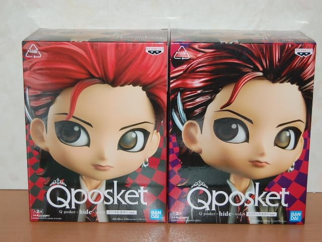 Amazon.co.jp: Qposket hide vol.8 全2種セット ノーマルカラー