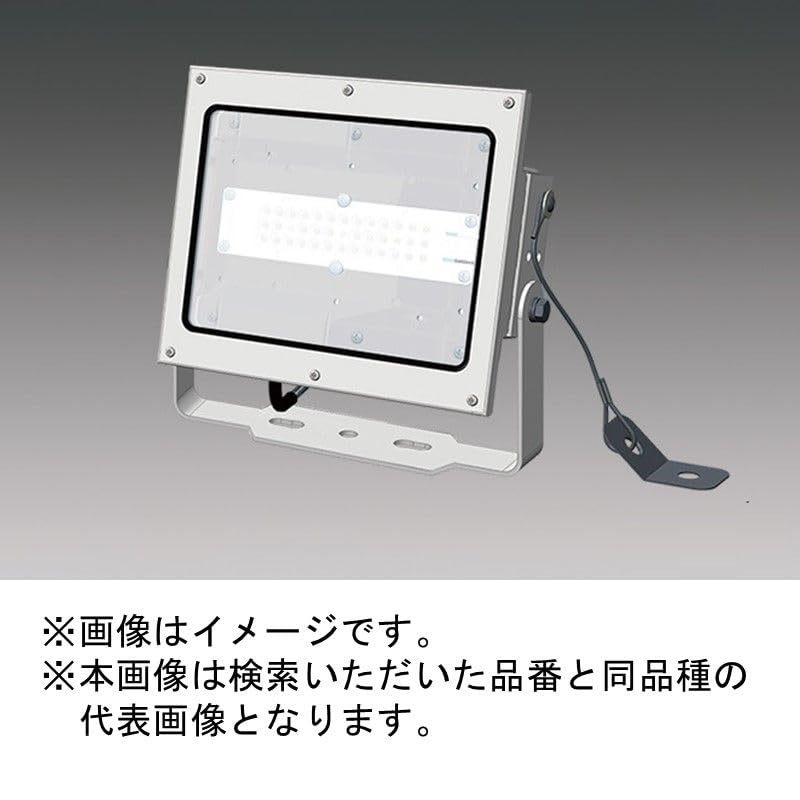 EL-S6000N/K AHN 三菱電機 投光器 昼白色 LED 屋外用照明 【公式通販】