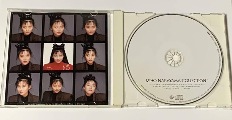 Amazon.co.jp: 中山美穂COLLECTION ⅠコレクションCD 歌手 女優