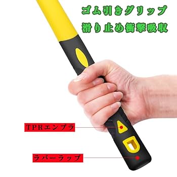 Amazon.co.jp: 選ぶ 根を掘る道具 つるはし 農具 屋外のマンガン