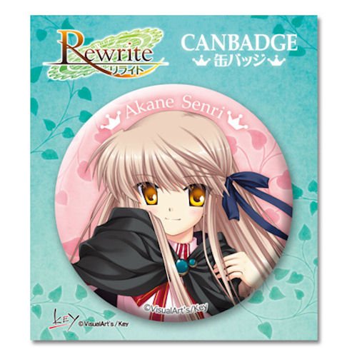 Rewrite 千里朱音　缶バッジ Amazon | Rewrite 缶バッジ C 千里朱音 | バッジ | おもちゃ