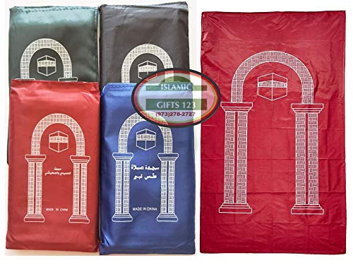 Mini Pocket Prayer Mat Islamic Prayer Rug(60) Namaz Islamic Wedding Gift Muslim Musallah Foldable Waterproof Salah Salat Sajda Sajjadah Islamic Gifts 123 Ramadan Gift Eid Gifts