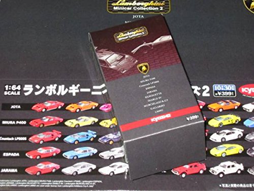 Amazon.co.jp: 京商 1/64 ランボルギーニ ミニカーコレクション2