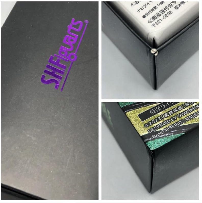 ギャンブリング ジャグラー FR 2枚 ダークステイツ カードリスト