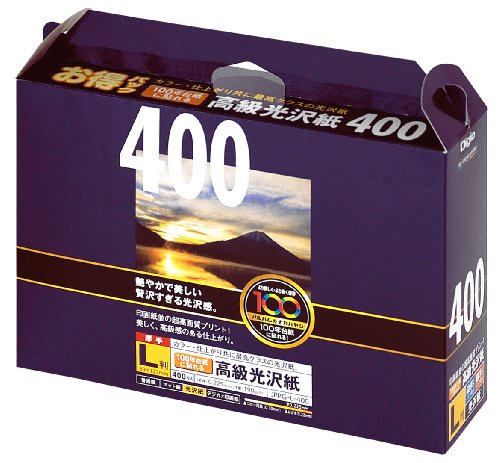 ナカバヤシ 光沢紙 A4 100枚 ×10セット Amazon.co.jp: ナカバヤシ Digio(デジオ) Digio 100年台紙に