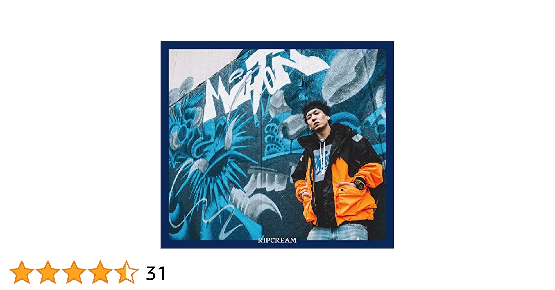 【未使用】MU-TON RIPCREAM サイン入りアルバム 激レアステッカー付 Amazon.co.jp: RIPCREAM: ミュージック