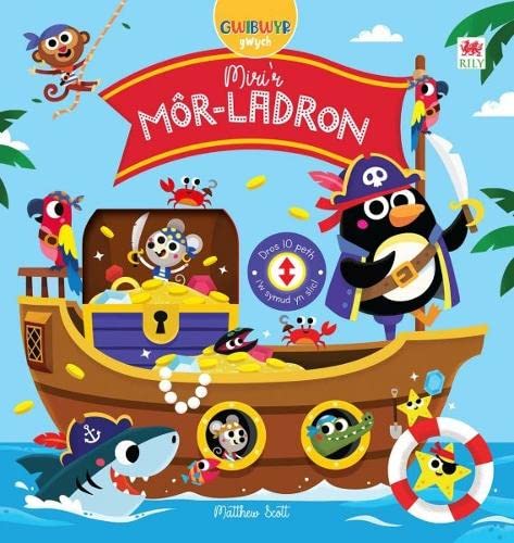 Gwibwyr Gwych: Miri'r Môr-Ladron