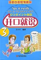 Say it Easily, Vol. 3 7801874080 Book Cover