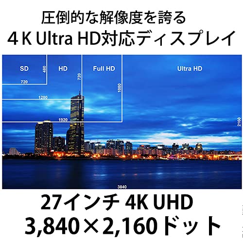 Amazon.co.jp: JAPANNEXT JN-IPS2705UHDR 4K LCD Monitor with 27-inch  