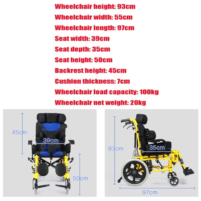 Amazon | 子供用脳性麻痺車椅子、折りたたみ式フルリクライニング子供