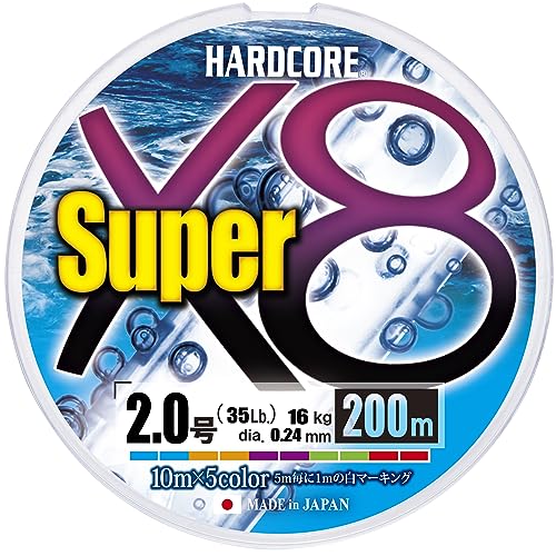 DUEL (デュエル) PEライン 釣り糸 HARDCORE スーパー X8 【 ライン 釣りライン 釣具 高強度 高感度 】 2.0号 200m 5色 H4319-5C