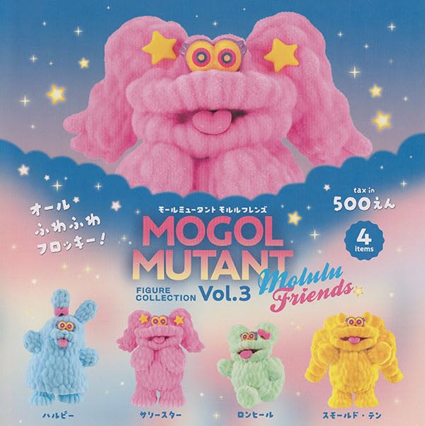 【たんたんぷるぷる】マムエモア 3点セット Amazon.co.jp: モールミュータント モルルフレンズ フィギュア