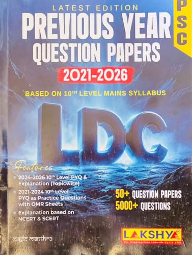 Image of ( Lakshya ) LDC Edition PYQ & General Knowledge & Free OMR Sheet || 2021 - 2026 Previous Year Question Papers - Based On 10th Level Main Syllabus, AZG