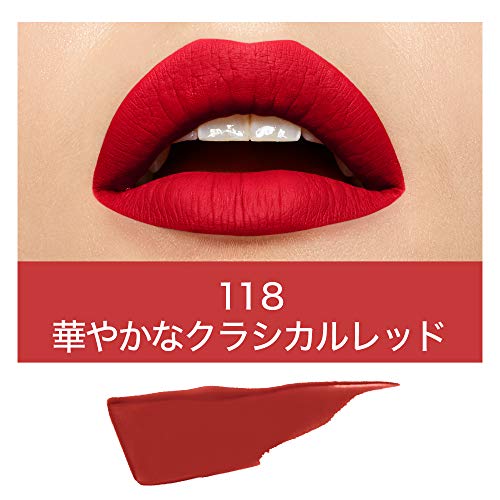 Image of Maybelline New York Super Stay Matte Ink Liquid Lipstick, 80 Ruler, 5ml & Maybelline New York Super Stay Matte Ink Liquid Lipstick, 118 Dancer, 5g