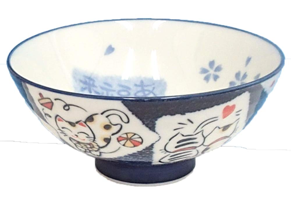 ご飯茶碗 陶器 招福猫 青毛料 和食器 美濃焼 業務用 25d42051-330 : Home & Kitchen