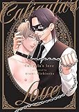 Caligula's Love T01 (YAOI)