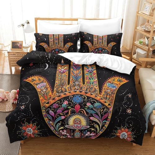 Housse de couette 260x220 infroissable pour lit king size, parure géométrique douce - 2