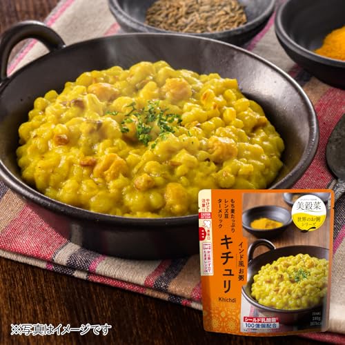 Amazon.co.jp: ブルックス: 美穀菜
