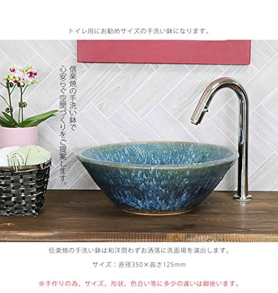 手洗い鉢　手洗い器　手水鉢　洗面ボウル 楽天市場】A027572高級SUS304ステンレス洗面台 洗面ボウルセット