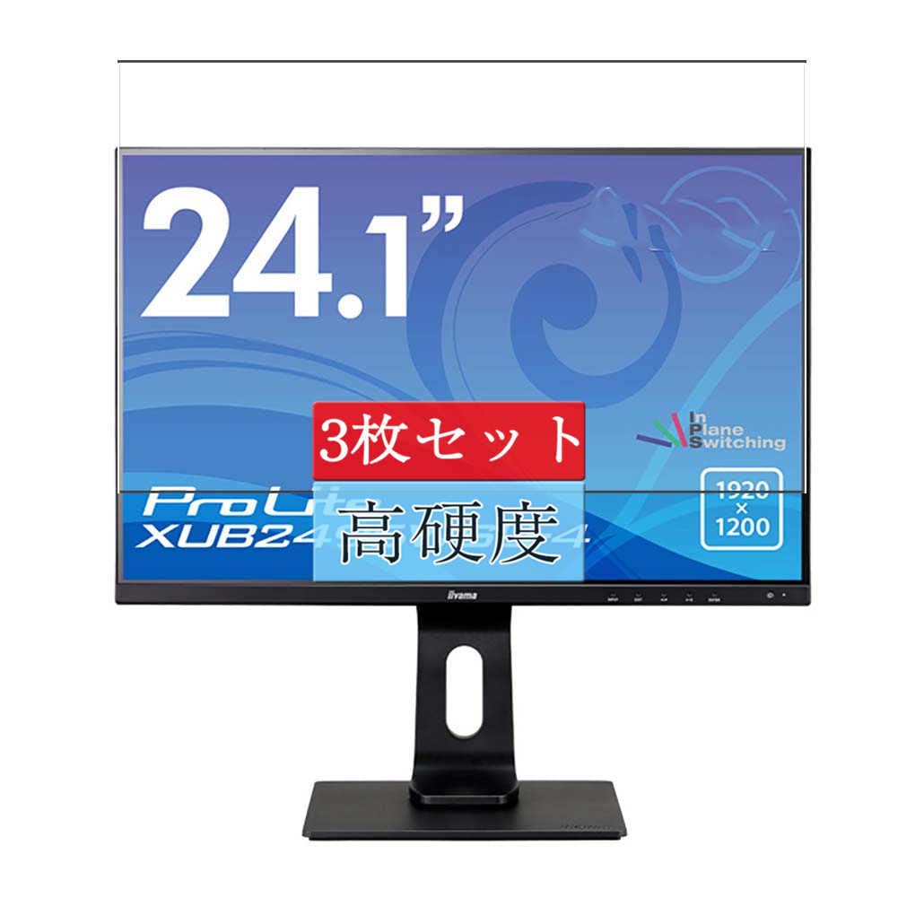 iiyama モニター ディスプレイ 24.1インチ XUB2495WSU-B4 ProLite XUB2390HS-5│iiyama│BTOパソコン・PC通販ショップのマウス