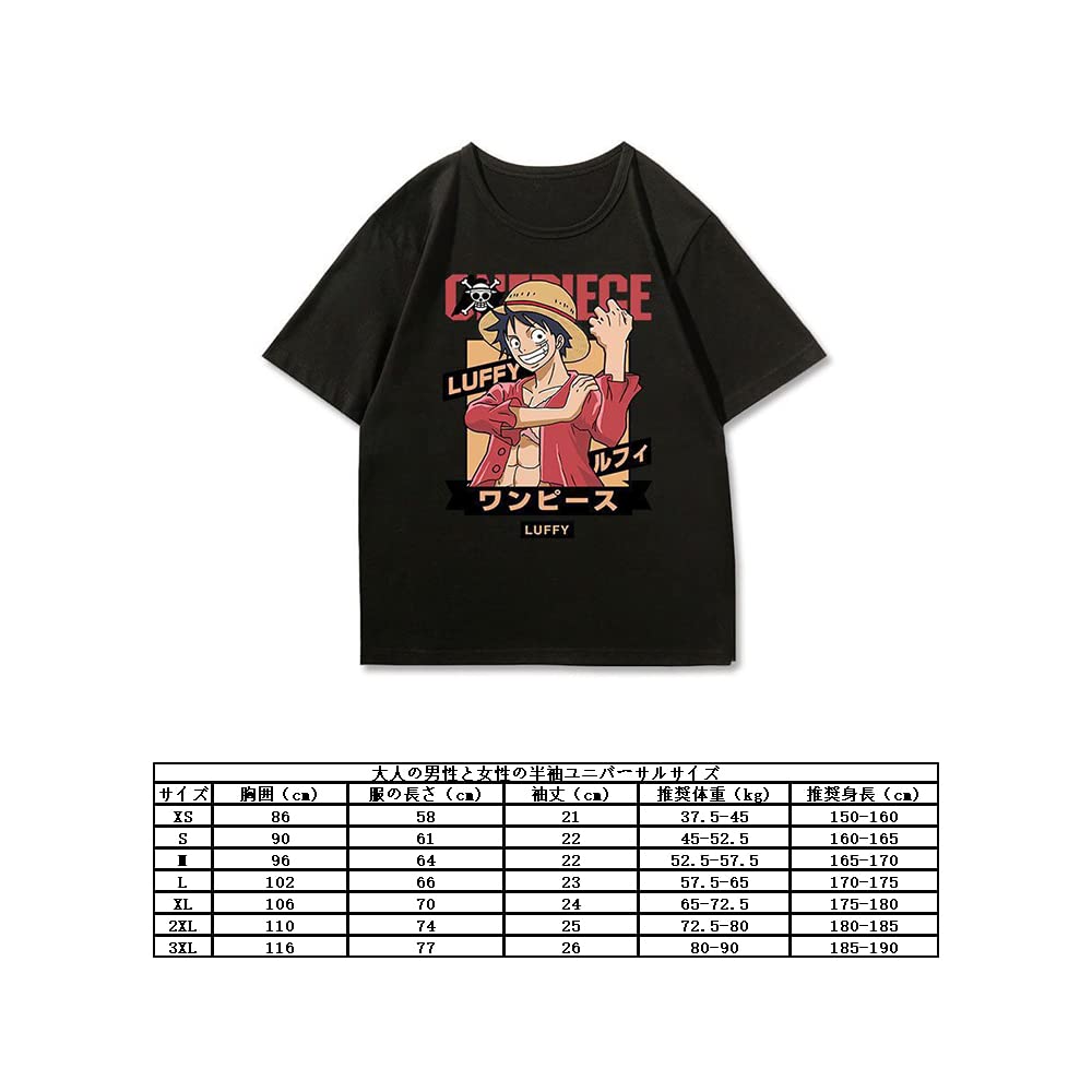 Amazon.co.jp: ワンピースTシャツ 黒い漫画の半袖マルコ 大人用