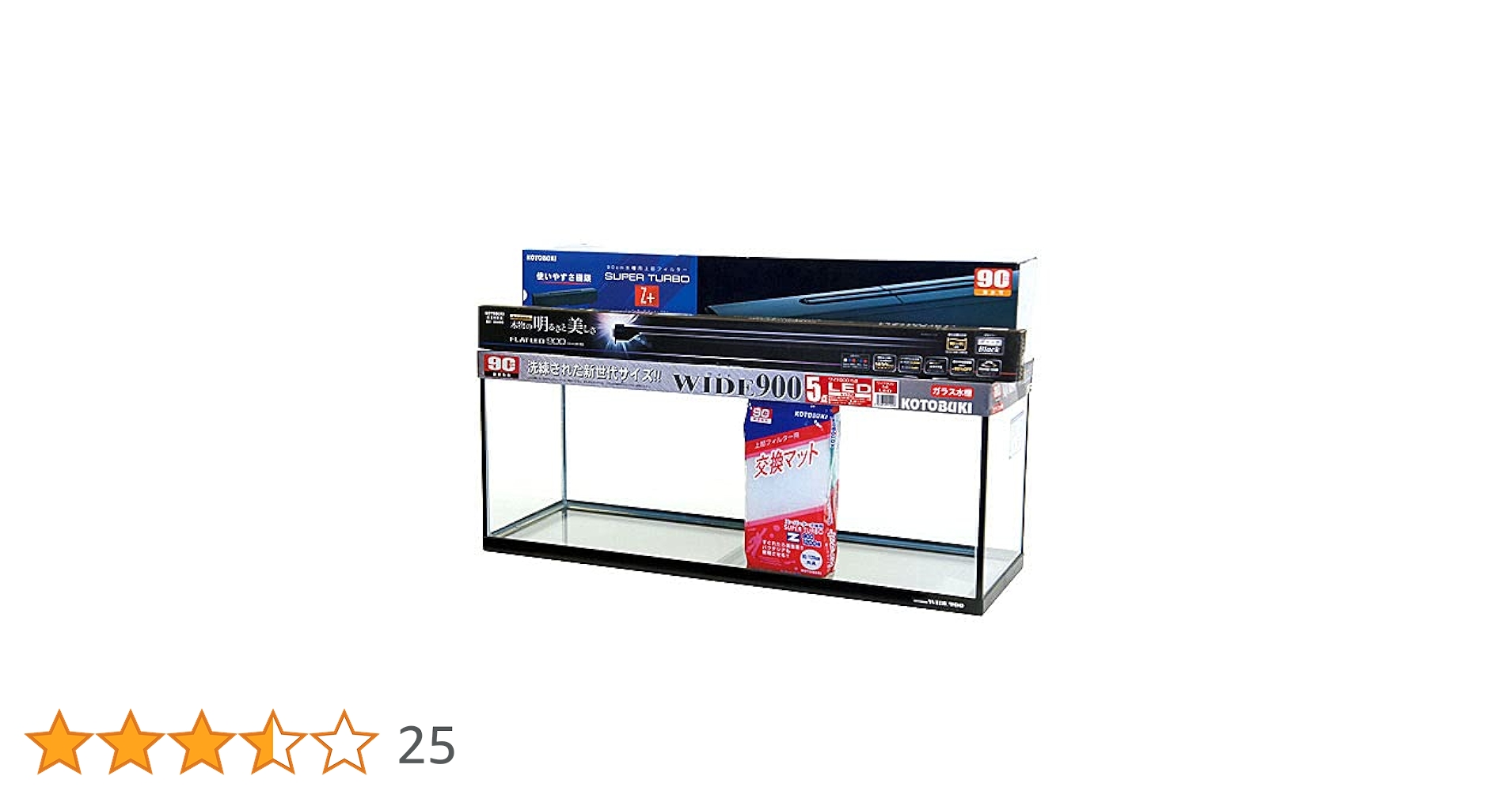 コトブキ　フラット　LED 3545 3個セット Amazon | 寿工芸 フラットLED3545ブラック9W | 寿工芸 | ライト