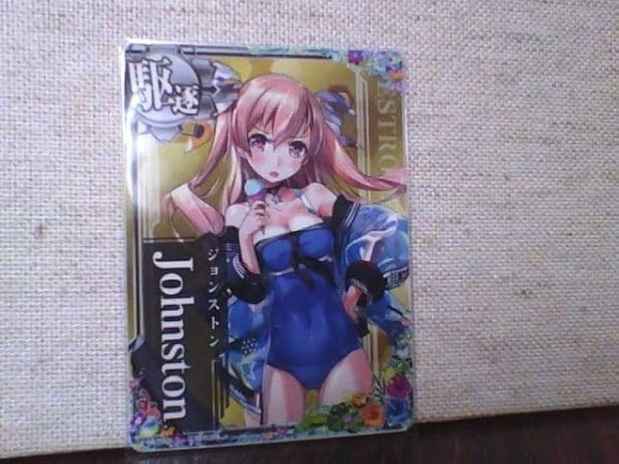 ジョンストン改 中破 水着mode 艦これアーケード 2022夏フレーム 艦 ジョンストン改 中破 水着mode 艦これアーケード 2022夏フレーム 艦