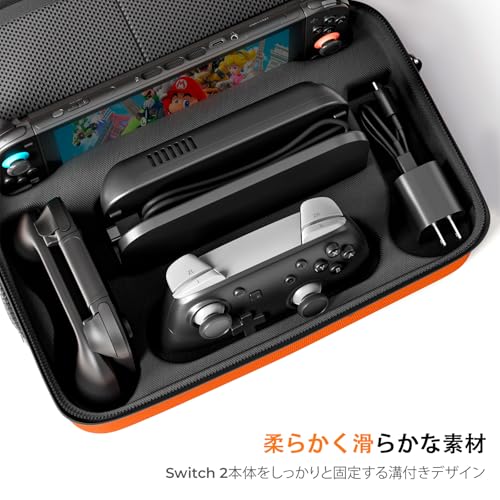 【Switch 2 ケース対応】 COOWPS switch 2 収納ケース 持ち運び便利 防水 防塵 防汚 耐衝撃 全面保護 ゲームカード20枚収納可能 大容量 な収納力 キャリングケース 【スティックカバー *4個付属】