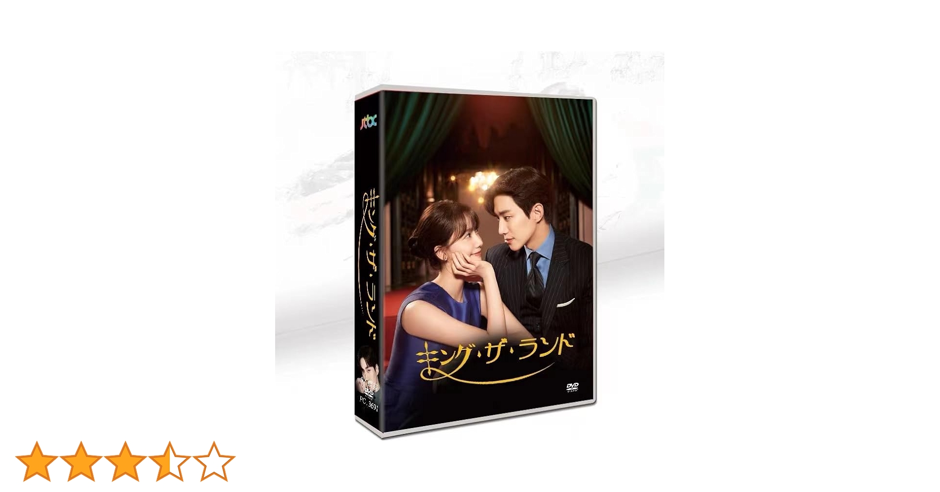 Amazon.co.jp: 韓国ドラマ《头文字D》 全16話 日本語字幕 : ホビー