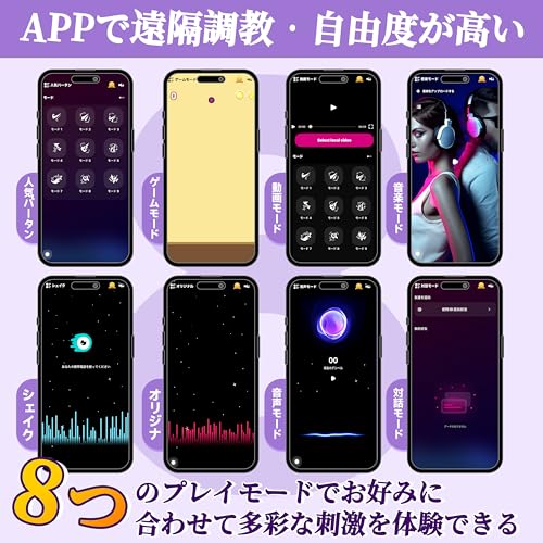 【ピストン連撃で止まらないイキ!】遠隔操作 バイブ ローター 女性用 中いき でぃると女性用 ピストンバイブ あだるとグッズ【9種猛烈ピストン&9種振動】ばいぶ 強力 人気 ピストン バイブ ローター ディルド とびっこ 膣トレ でんま リモコン ワイヤレス 大人のおもちゃ 柔らかいシリコン USB充電式 ラブグッズ - 画像5