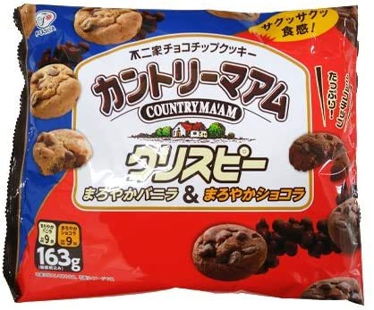 s Jg[}A NXs[ ܂₩oj&܂₩VRi18x12܃Zbgj