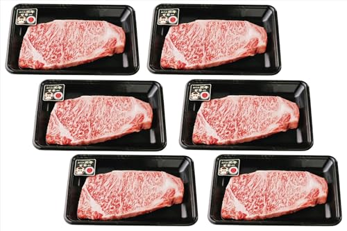 鹿児島黒牛サーロインステーキ