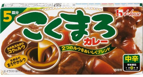ハウス こくまろカレー 中辛 88g