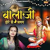 Raju Cassettes Ind - Apex